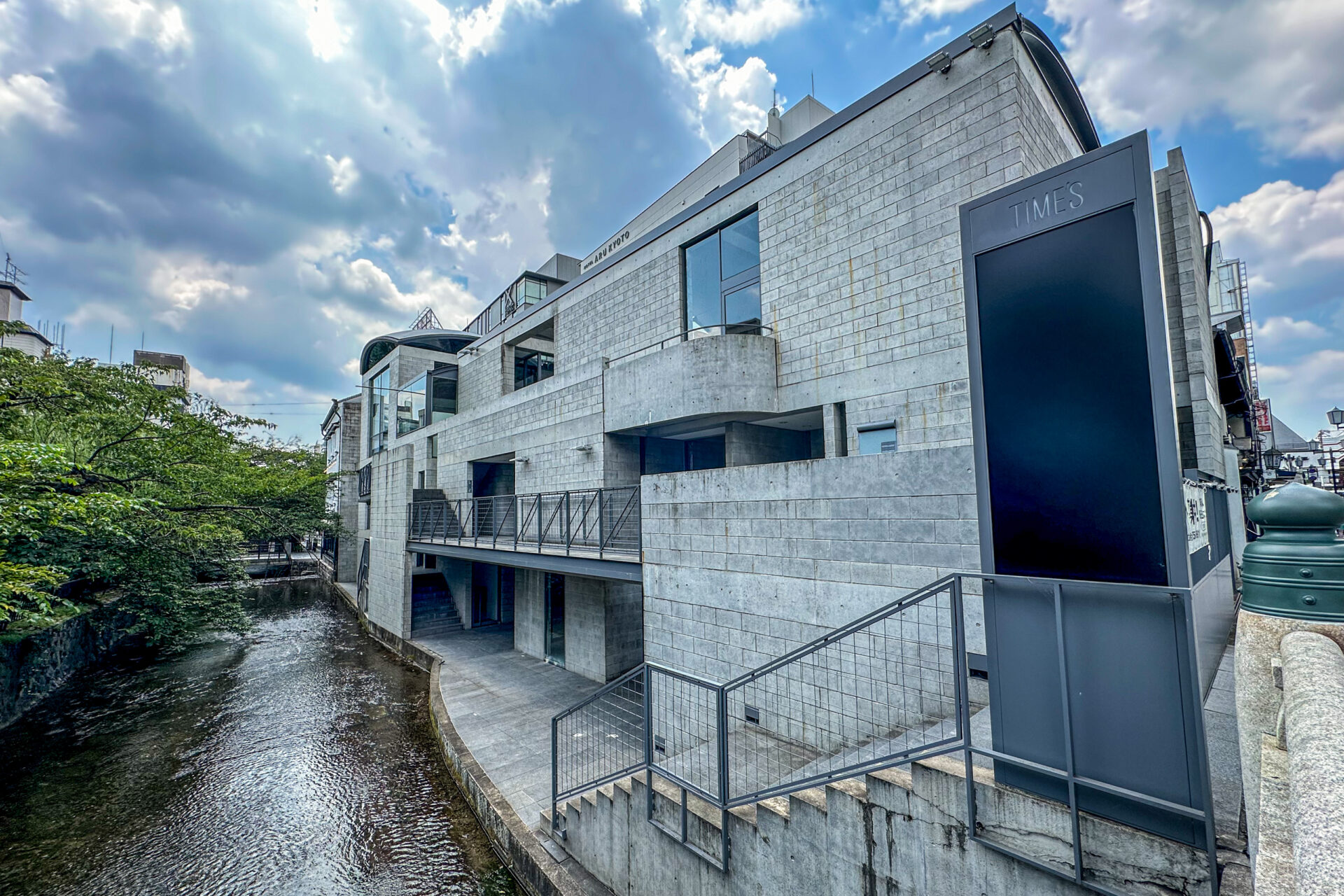 京都のTIME'S(画像提供:金山徹)