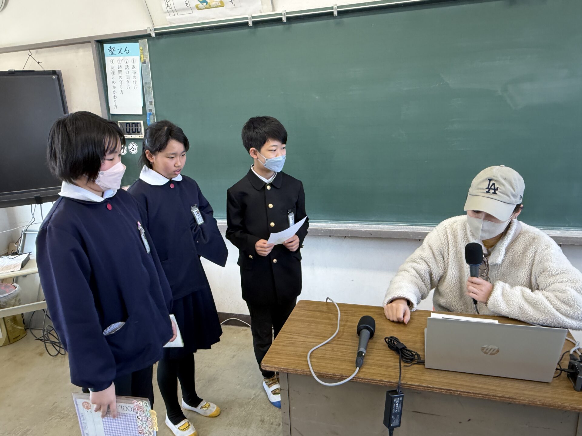画像提供：エフエムくらしき
