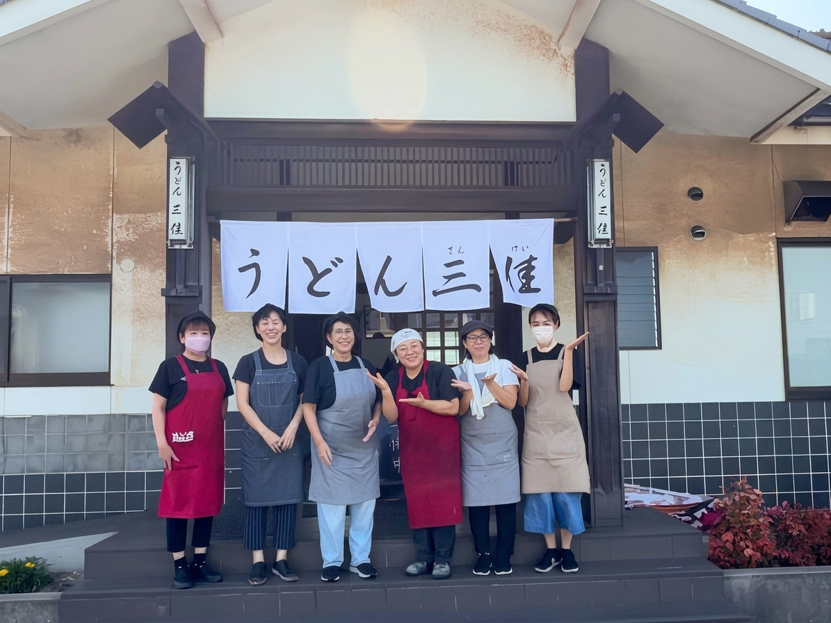 うどん三佳　スタッフのみなさん