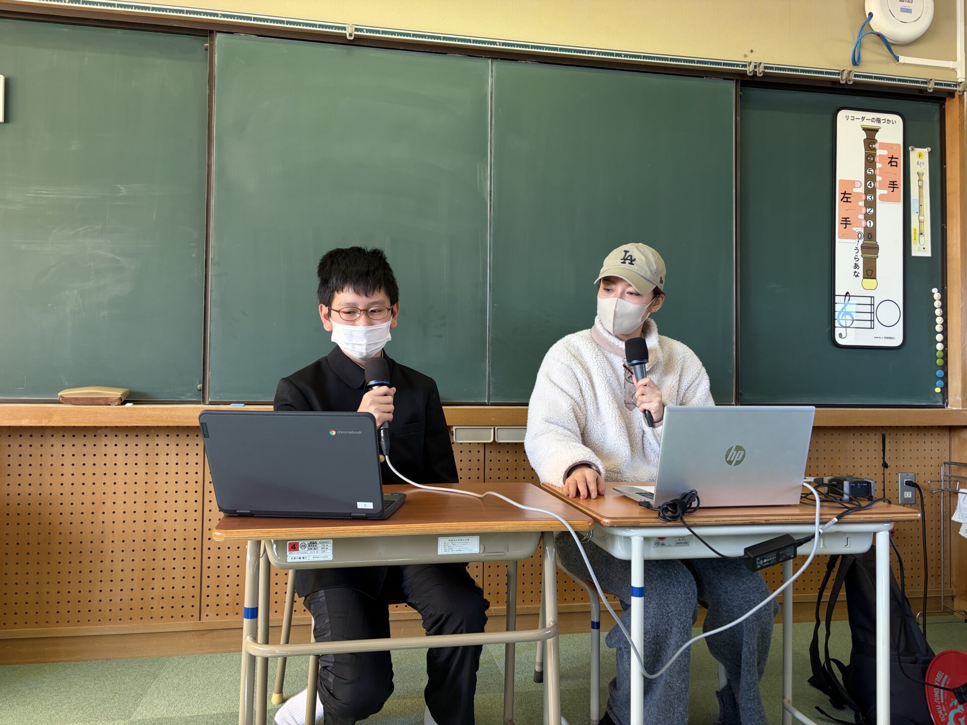 画像提供：エフエムくらしき