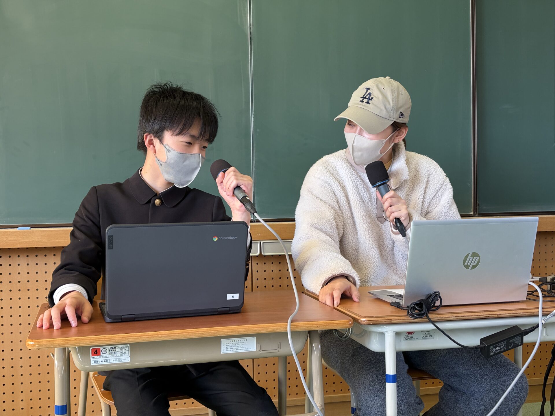 画像提供：エフエムくらしき