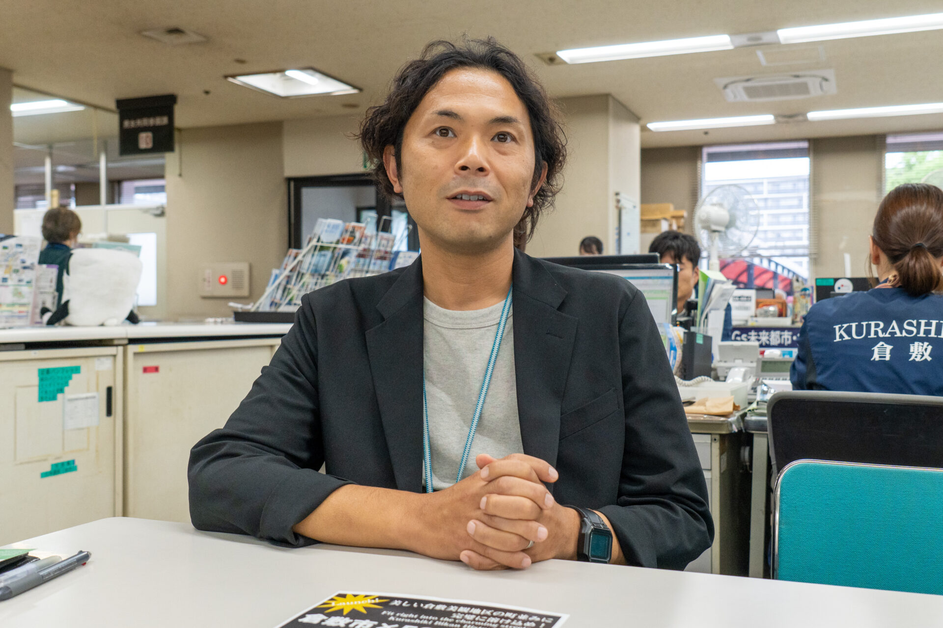 倉敷市観光課の大源学さん