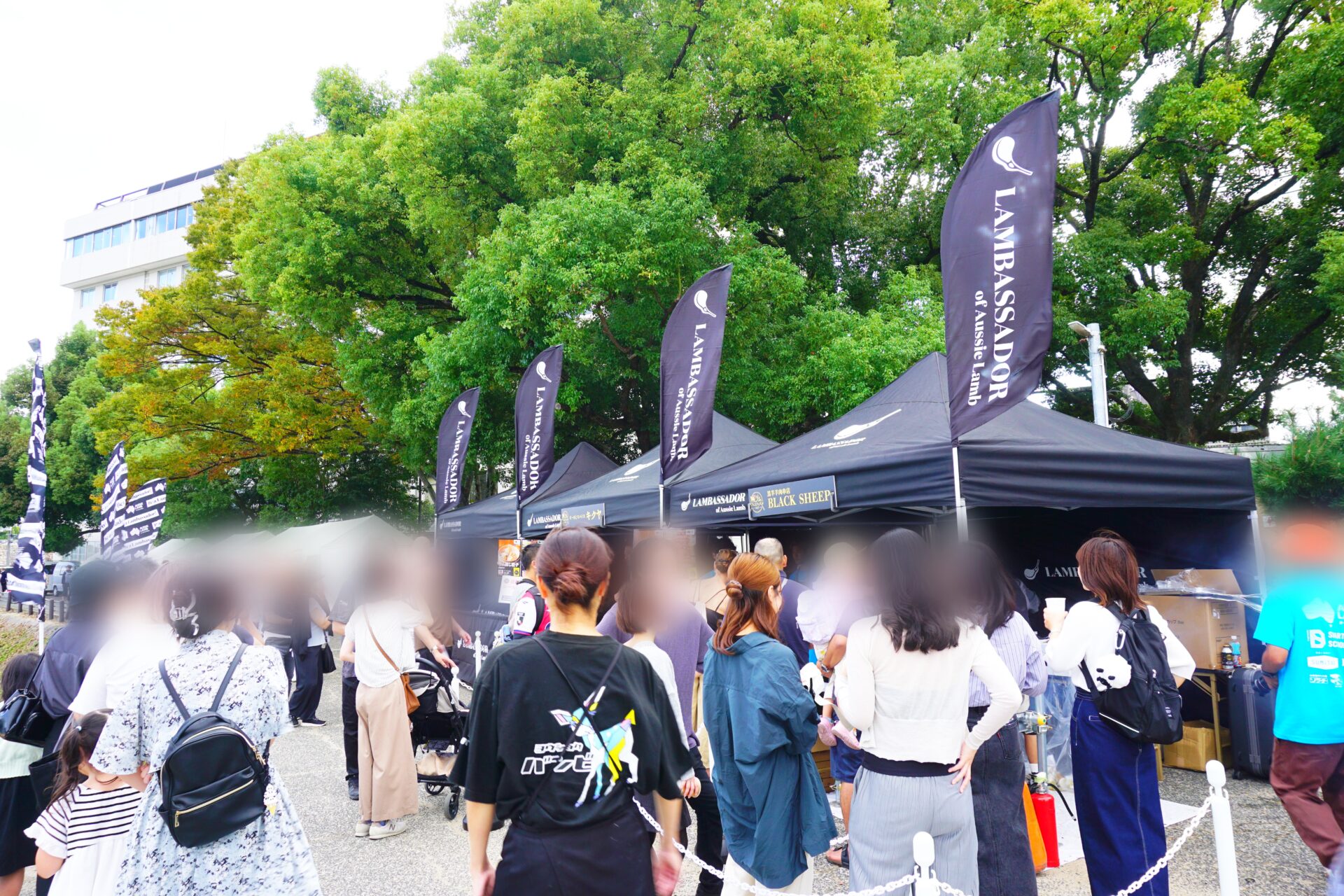 ラムフェス　会場の様子
