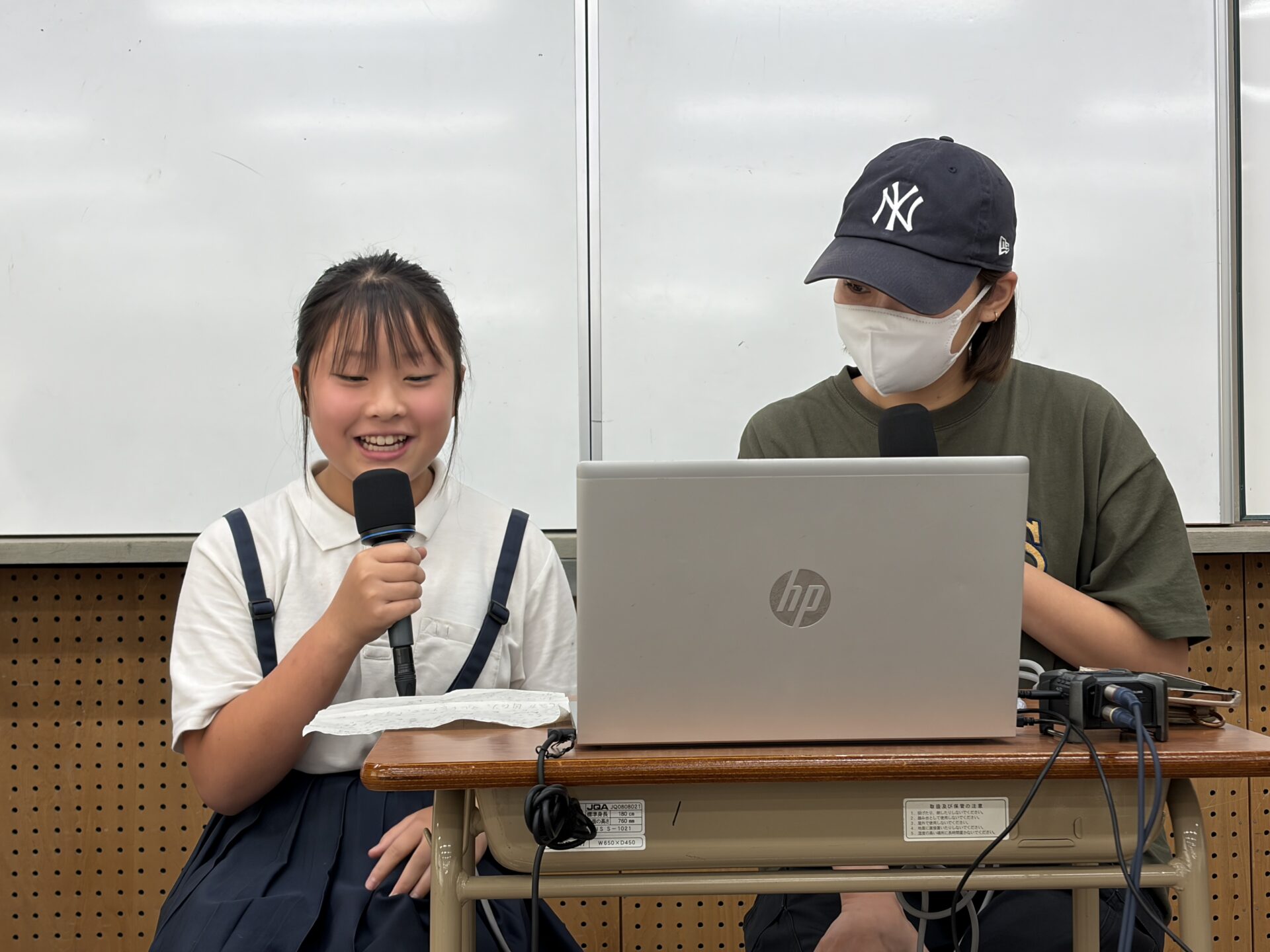 画像提供:エフエムくらしき