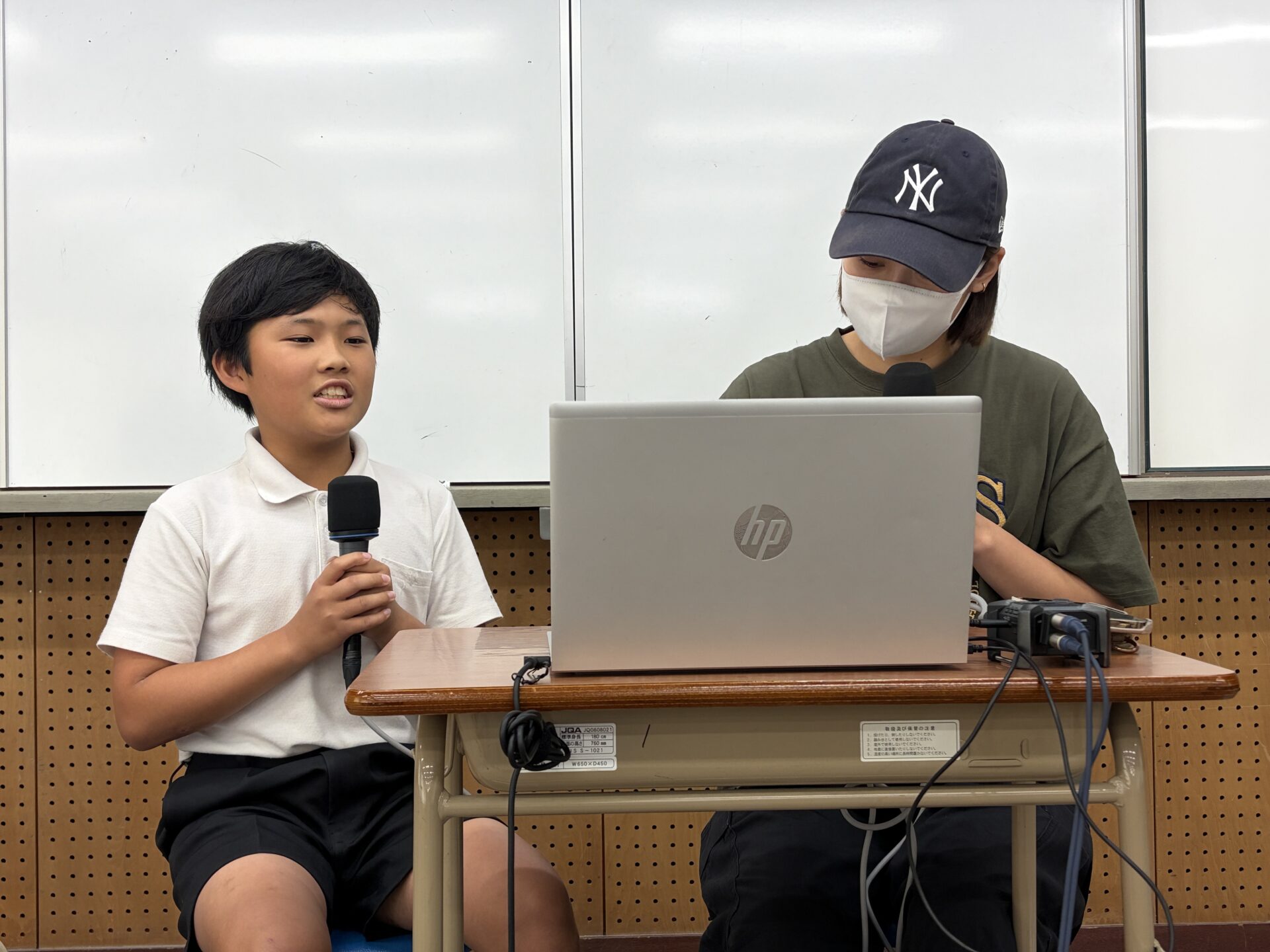 画像提供:エフエムくらしき