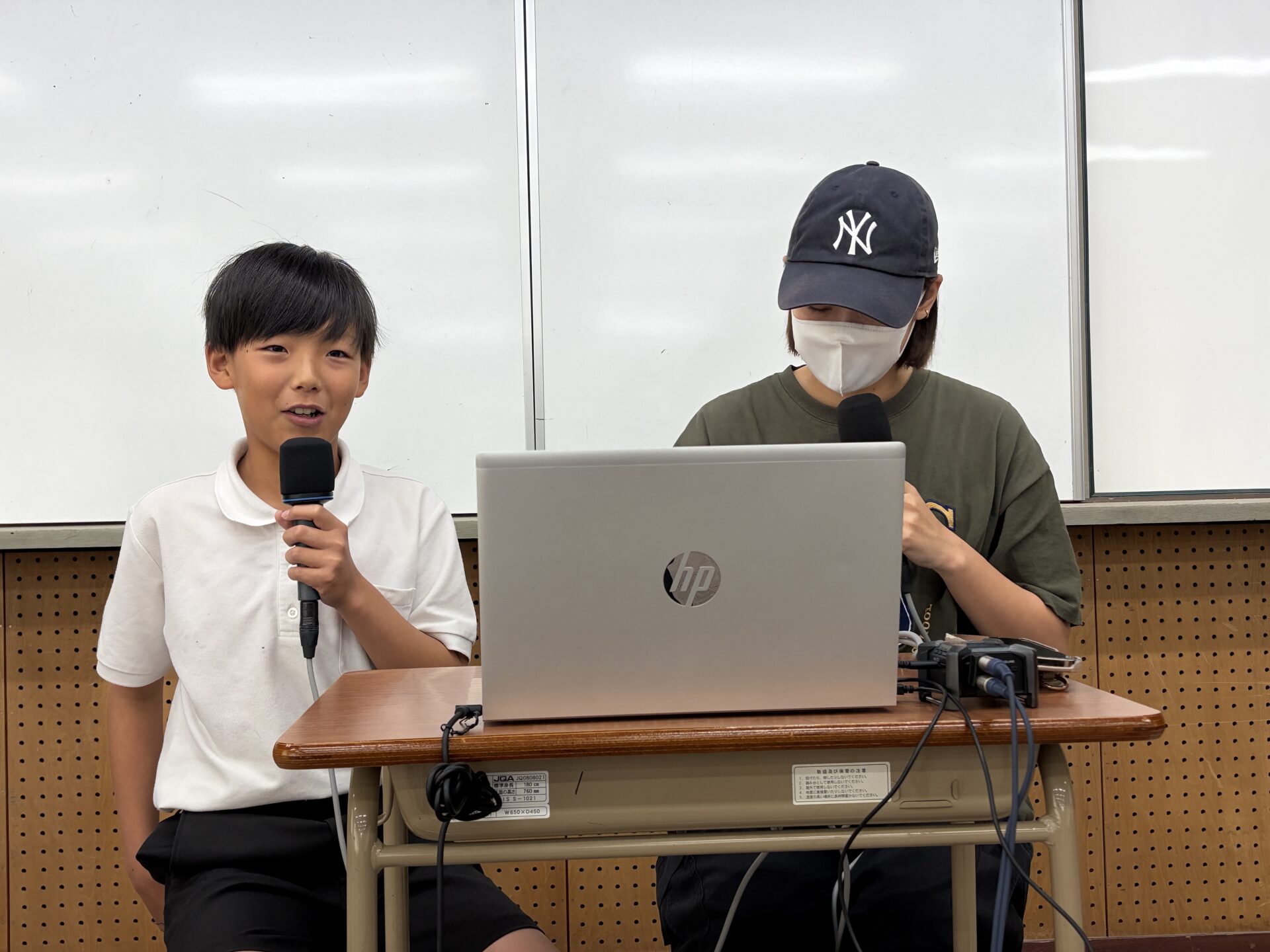 画像提供:エフエムくらしき