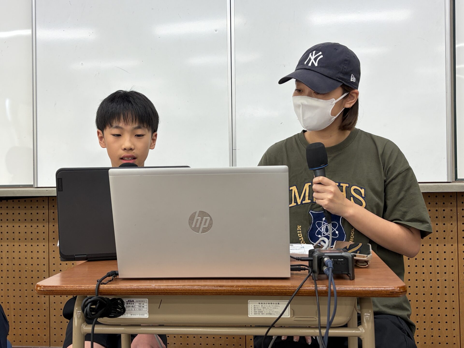 画像提供:エフエムくらしき