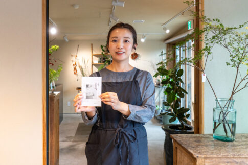 企画展「わたしの定番、秋冬支度編」