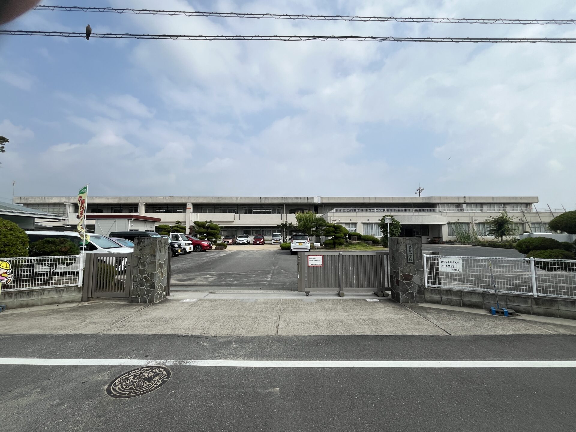 画像提供:エフエムくらしき