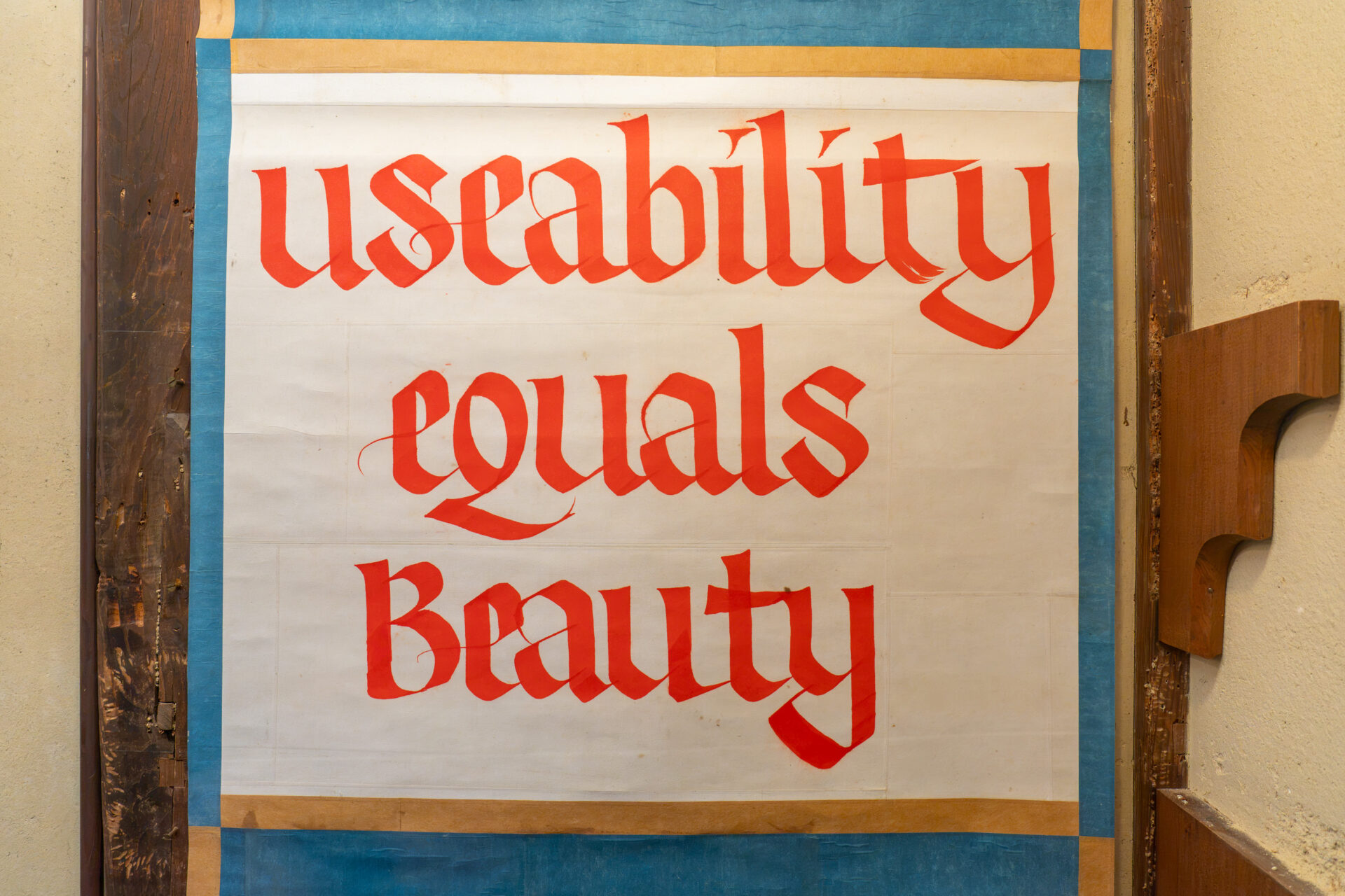 軸《Useability equals Beauty（用即美）》