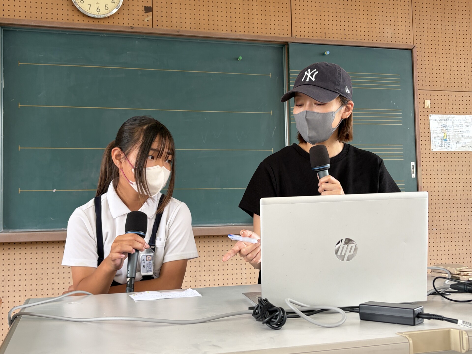 画像提供:エフエムくらしき
