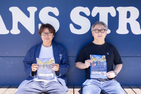 「デニムと夜市」アイキャッチ