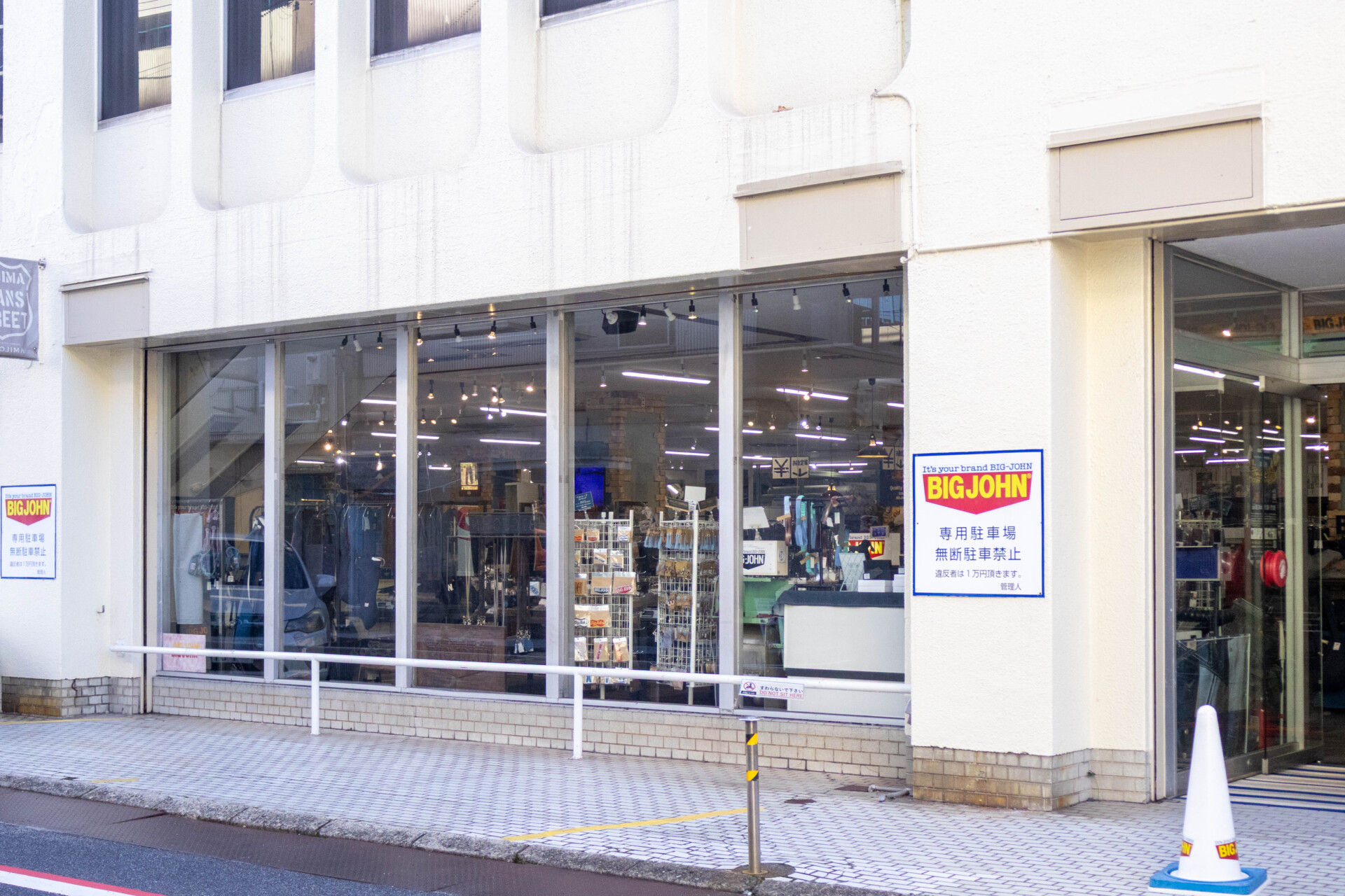 ステージが設置される予定の「BIGJOHN」周辺