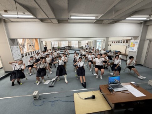 柏島小学校アイキャッチ