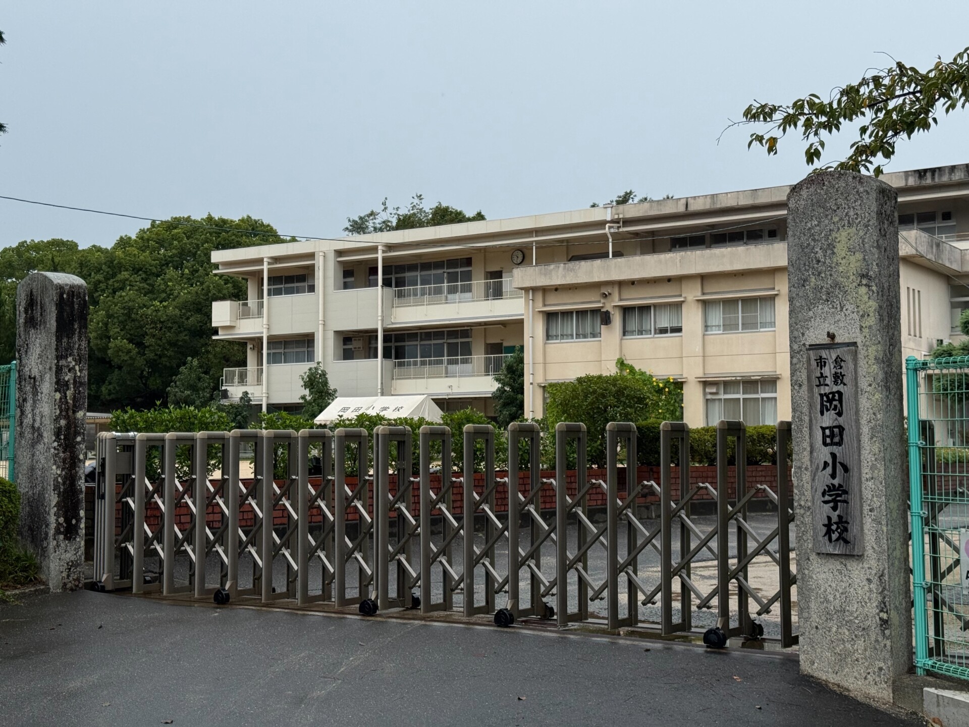 画像提供：エフエムくらしき