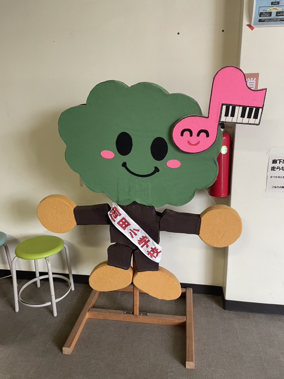 画像提供：エフエムくらしき